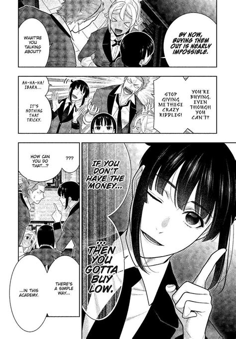 kakegurui porn comic